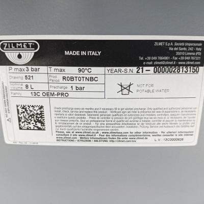 Расширительный бак 8л резьба 3/8" (для Bosch 6000, Ariston) Zilmet Италия Расширительный бак 8л резьба 3/8" (для Bosch 6000, Ariston) Zilmet Италия