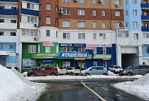 Самара, Ново-Вокзальная ул., 146А Самара, Ново-Вокзальная ул., 146А