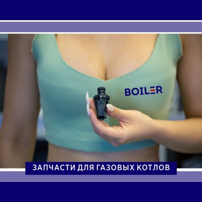 Датчик давления воды (для Viessmann) Датчик давления воды (для Viessmann)