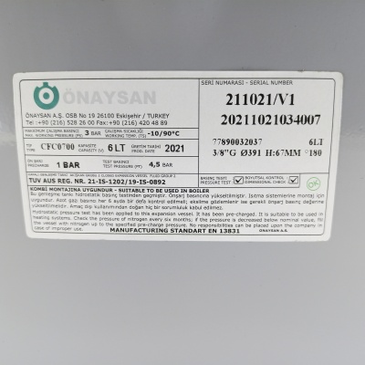 Расширительный бак 6л резьба 3/8" (для Bosch 6000, Biasi) Onaysan Турция Расширительный бак 6л резьба 3/8" (для Bosch 6000, Biasi) Onaysan Турция