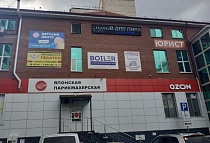 Тюмень, ул. Газовиков, 24, корп. 1 Тюмень, ул. Газовиков, 24, корп. 1