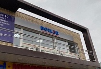  ул. 13-я Линия, 11Б