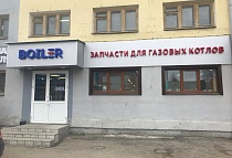 Розничный магазин: Казань (ID 7), Казань, ш. Горьковское, д. 49 , Офисный центр "Саламат", этаж 1 Розничный магазин: Казань (ID 7), Казань, ш. Горьковское, д. 49 , Офисный центр "Саламат", этаж 1